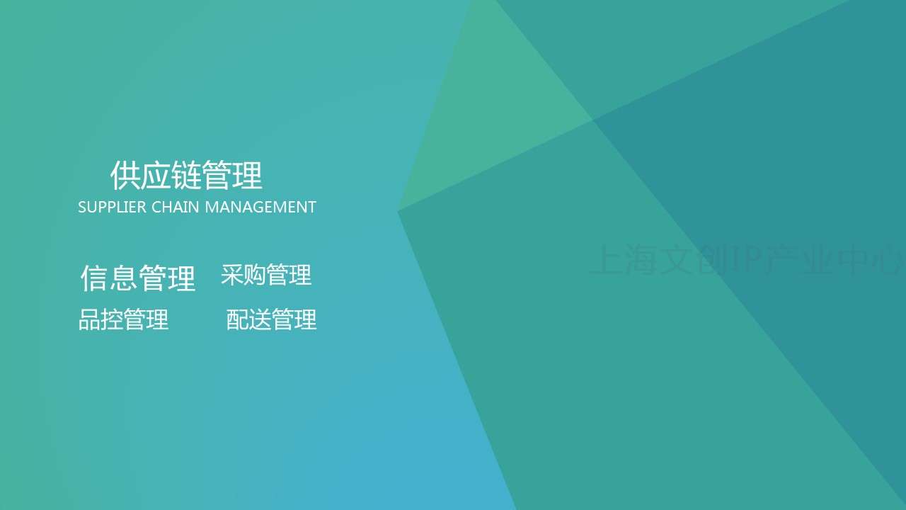 共森礼品10.JPG