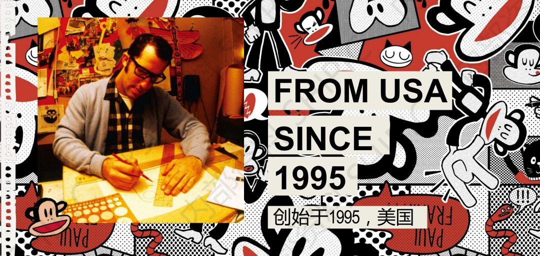 大嘴猴PAUL FRANK-IP授权-文创-联名合作-卡通_00.jpg