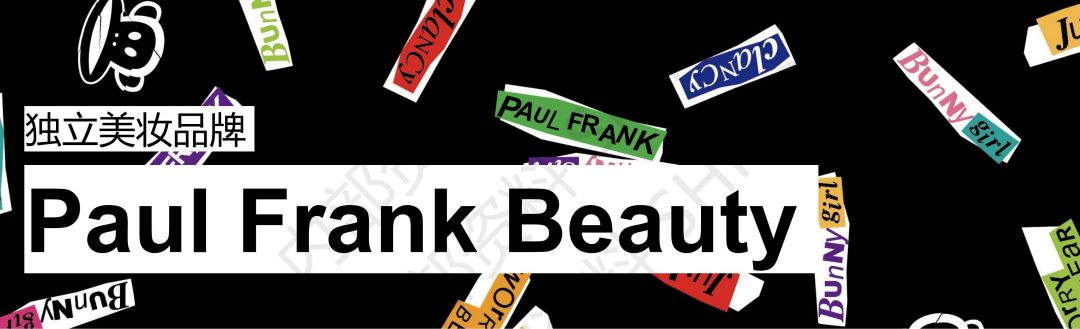 大嘴猴PAUL FRANK-IP授权-文创-联名合作-卡通_20.jpg