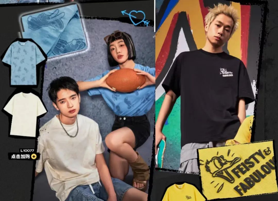 案例集合 | 服饰品牌跨界打造创意佳品引领时尚新潮流，拭目以待哪款新联名吸引你？ - 中广协文创与IP专委会—文创IP产业服务平台