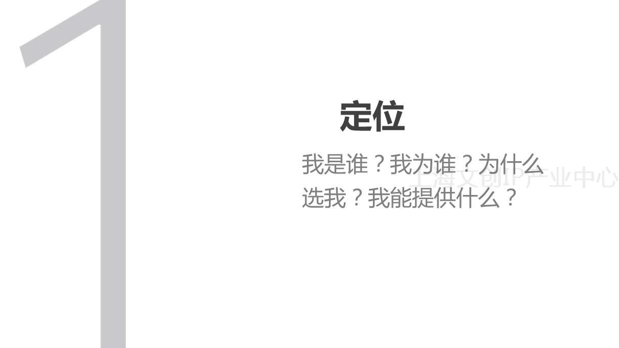 典易科技02.JPG