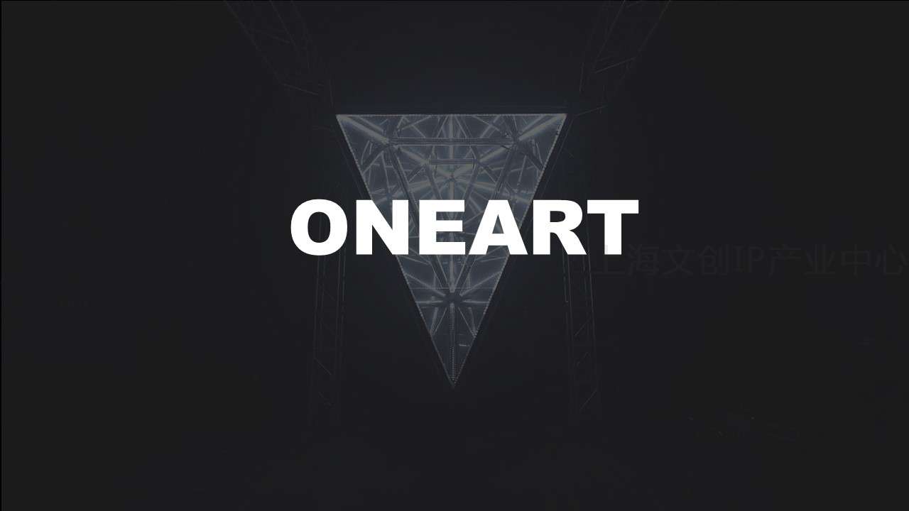 ONEART01.JPG