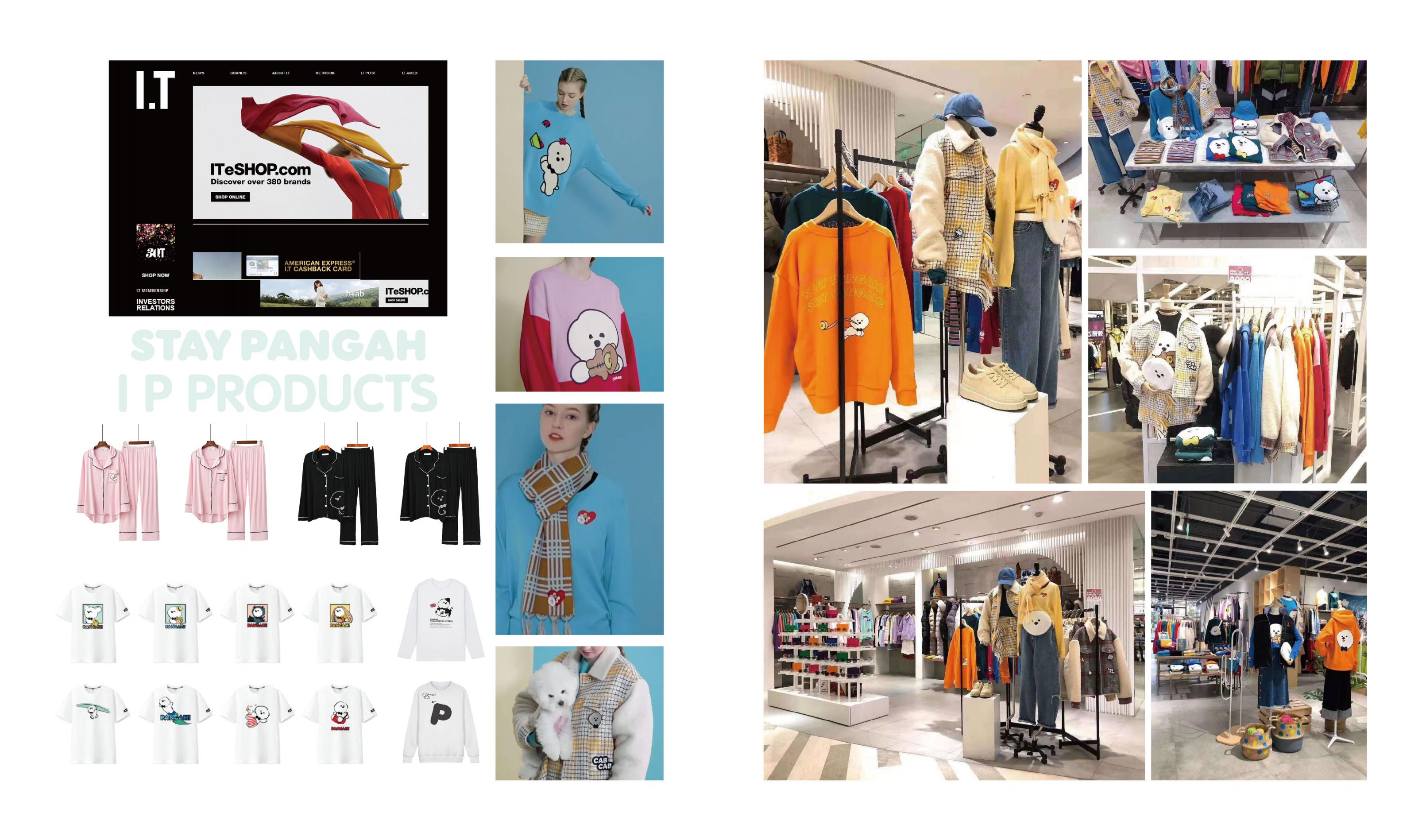 STAY PANGAH品牌授权手册策划20200924_08.jpg