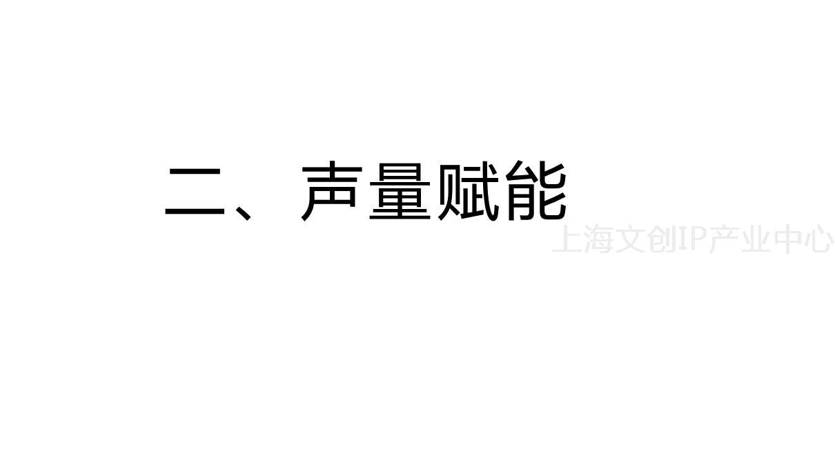 典易科技19.JPG