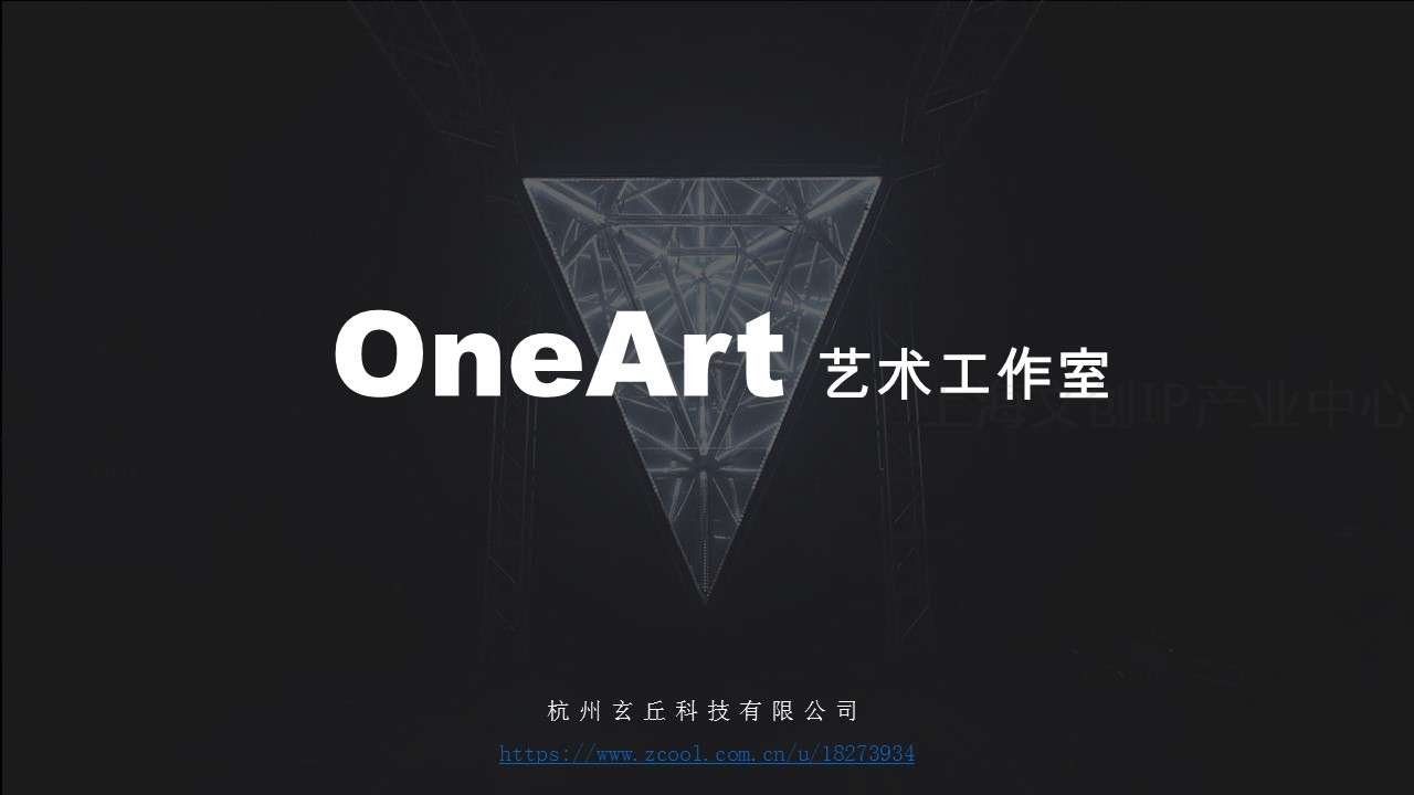 ONEART14.JPG