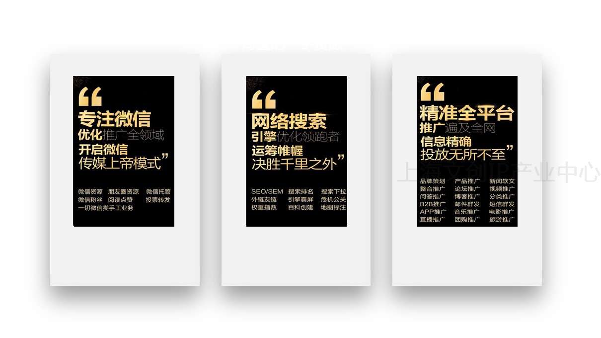 典易科技21.JPG