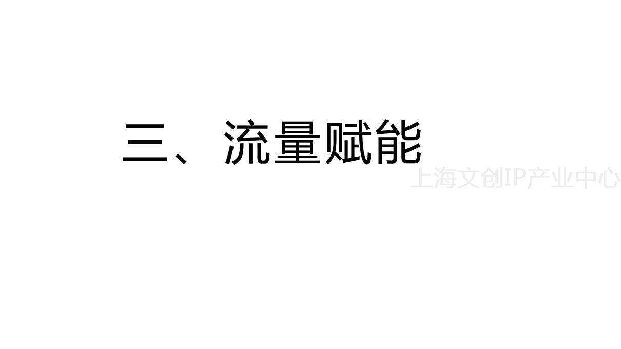 典易科技31.JPG