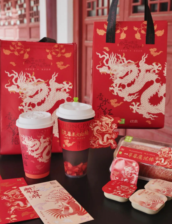 案例集合丨非遗IP茶饮联名频现，品牌跨界传统文化能带来哪些惊喜创意？ - 中广协文创与IP专委会—文创IP产业服务平台